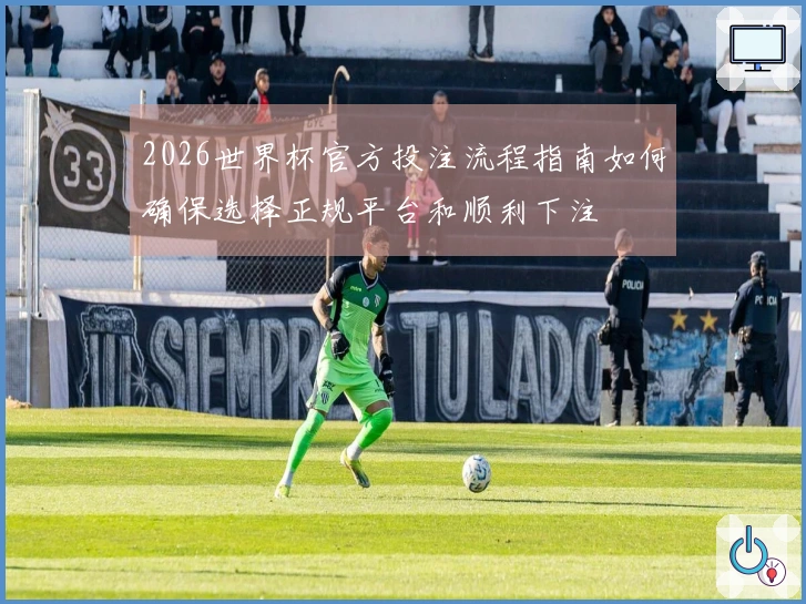 开云运动知识文章配图